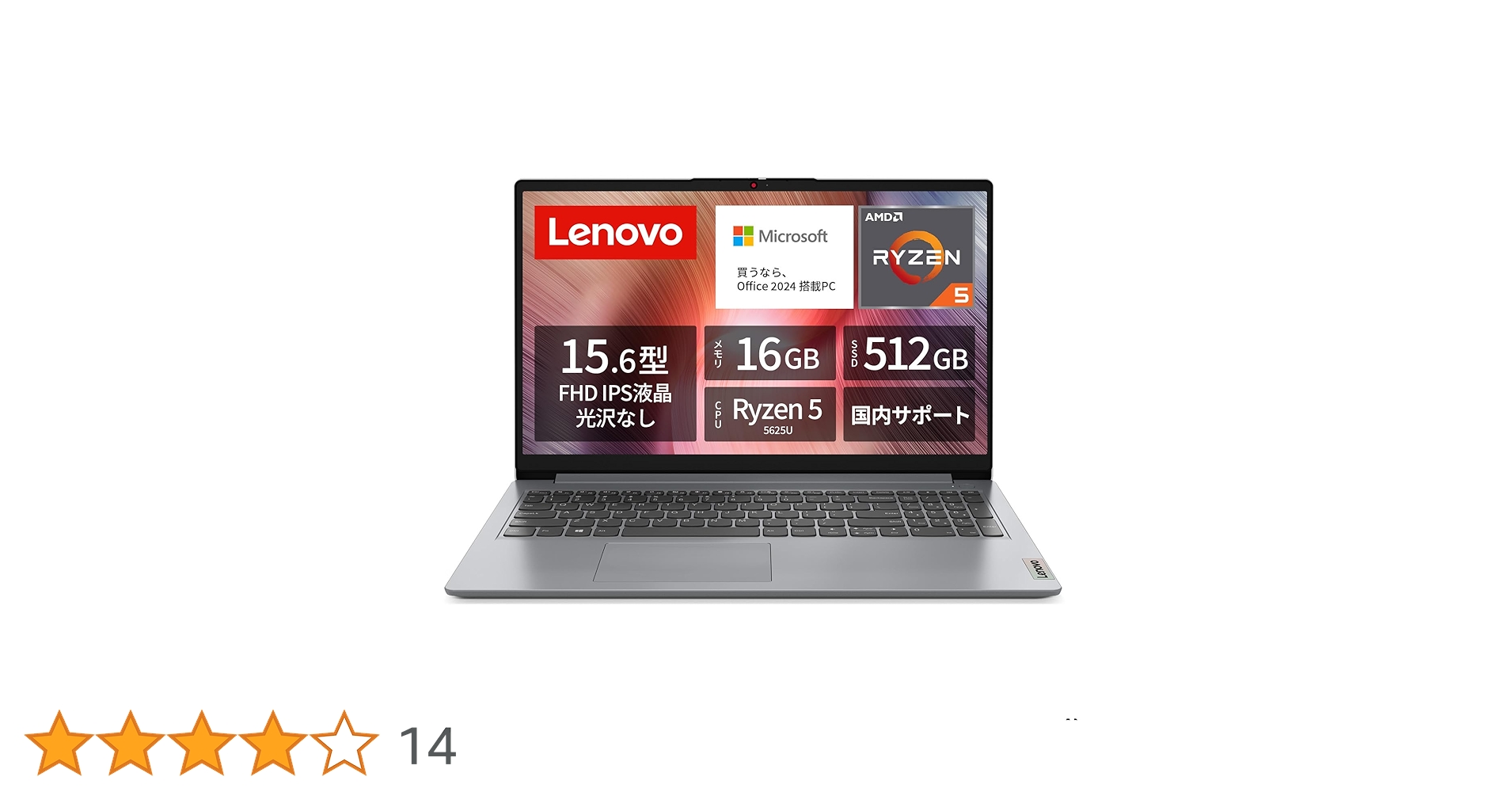 Amazon.co.jp: Lenovo ノートパソコン IdeaPad Slim 170 15.6